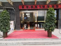 西安东胜商务酒店 - 酒店外部