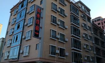 Shanshui Fashion Apartment