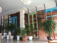 Shizong Sunshine Love Nest Theme Hotel