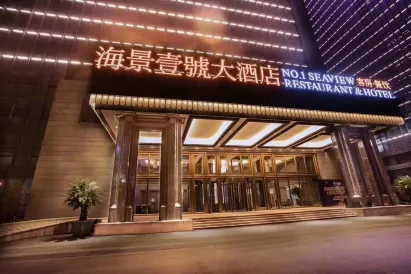 Wuxi Seaview No.1 Hotel (Yijia Branch)