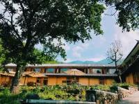 Habuda Yungu Hostel Hotels near Gedeng Neolithic Culture Relic Site