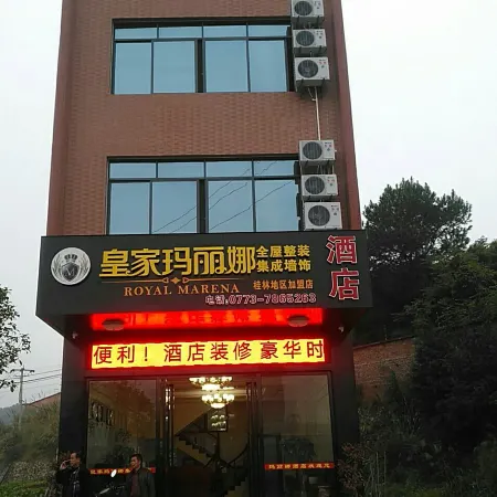 Pingle Royal Marina Hotel