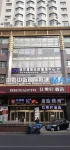 Holiday Shiguang Homestay