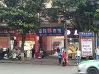 苍溪金玛宾馆 - 酒店外部