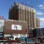 Xingmu Apartment