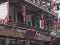 彭州雅煊客栈 - 酒店外部