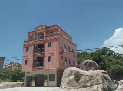 Taishan Juxianlou Homestay Hotels in Naqing Peninsula Geological Ocean Park