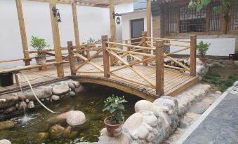 Pingshan Linjia Remote House Homestay