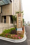 Zhoushan Xinxiting Grand Hotel Отели рядом с достопримечательностью «Лунг-Бан (Пейзажный мост в Шаньси-Мун)»