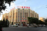 Hanyuan Business Hotel (Victoria commercial building of Linhe high speed railway station)