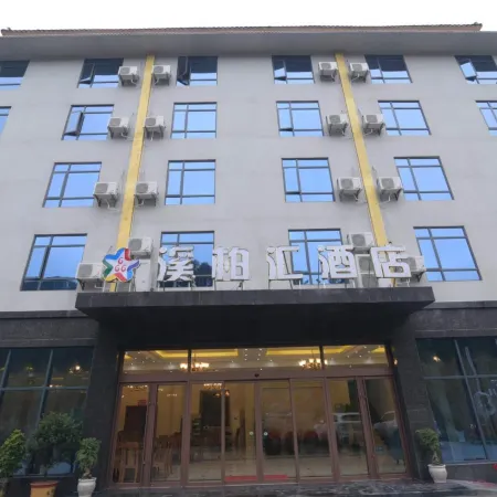 Xishuixi Baihui Hotel