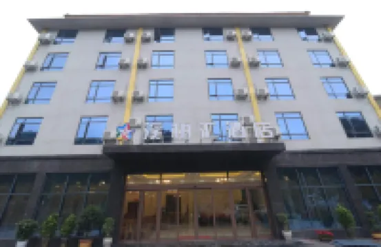 Xishuixi Baihui Hotel