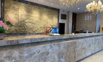 Xining Foguang Hotel