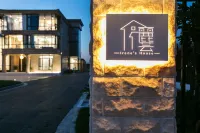 Shanghai Liyun Homestay فنادق في 