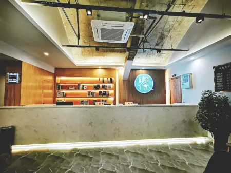 Feixi Huayu Qishe Hotel Отели рядом с достопримечательностью «Anhui Wonder University»