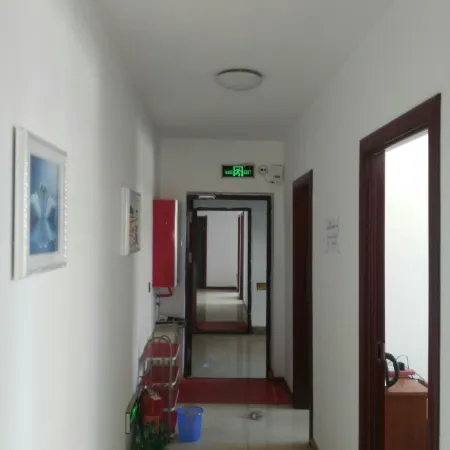 Shanzhiyuan Fashion Hotel Changbai Mountain