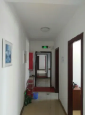 長白山山之緣時尚旅館