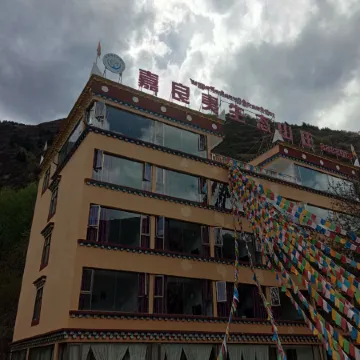 Malkang Jialiangyi Ecological Mountain Villa