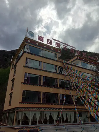 Malkang Jialiangyi Ecological Mountain Villa Отели рядом с достопримечательностью «Changlie Temple»