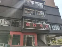 Hotel Lichuan Yuxuan Các khách sạn gần Sumadang