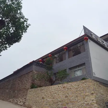 Jinshan Wanping Farmhouse