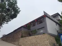 Jinshan Wanping Farmhouse