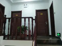 Xingshan good farm house - 2-نجوم
