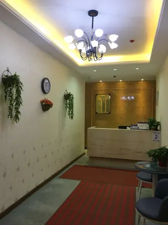 Shangyue Hotel Отели в г. Цинань