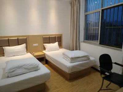 Huaning Heying Hotel Hotels near Huaningxian Library