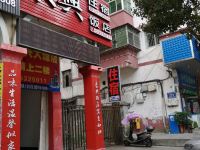 清流长兴快捷酒店 - 酒店外部