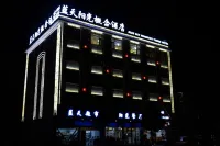宣威藍天陽光概念飯店