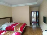 Baoxing Xiangrui Manor