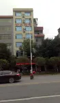 Linwu Qingxu Hotel Hotels in Linwu