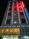Jixiang Apartment Hotels in Shiwan Area