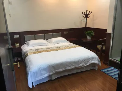 Ziguiren Travel Business Hotel Hotels near Bingshu Baojian Gorge
