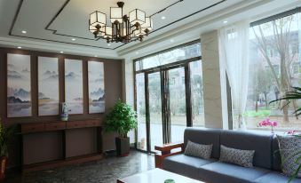 Xinjin Sanbaihui Hotel