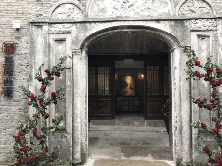 Taizhou Wuwendongxi Homestay (Shilichang Street Branch) Отели рядом с достопримечательностью «Baiyun Pavilion»