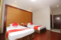 Wu Ning Flavor Hotel