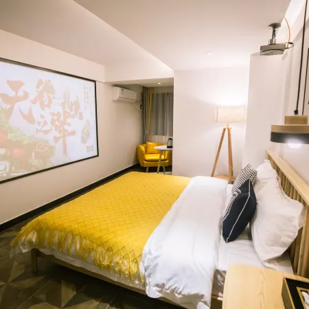 Shanshui Yisu Qingfeng Hostel