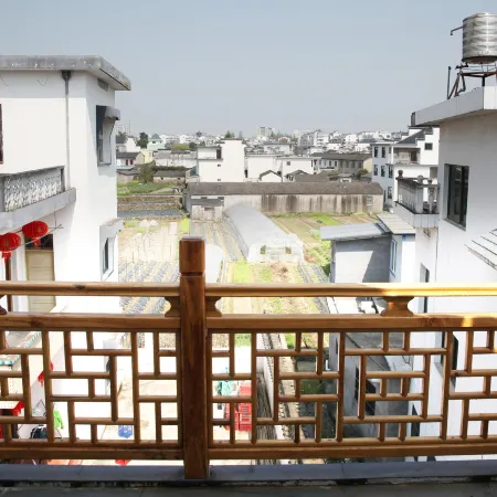 Xiuning Hengjianglou Homestay
