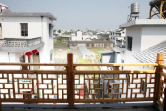 Xiuning Hengjianglou Homestay