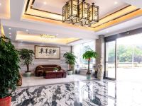 常州福地宾馆 - 公共区域