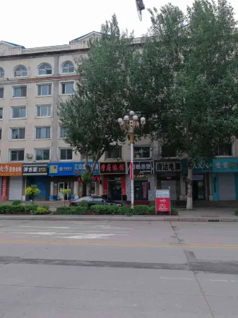 Tonghe College Hotel Отели в г. Тунхэ