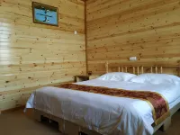 Ergun Shiwei Border Elegant Residence Homestay - Inns