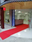 Lai'an Rongfeng Hotel