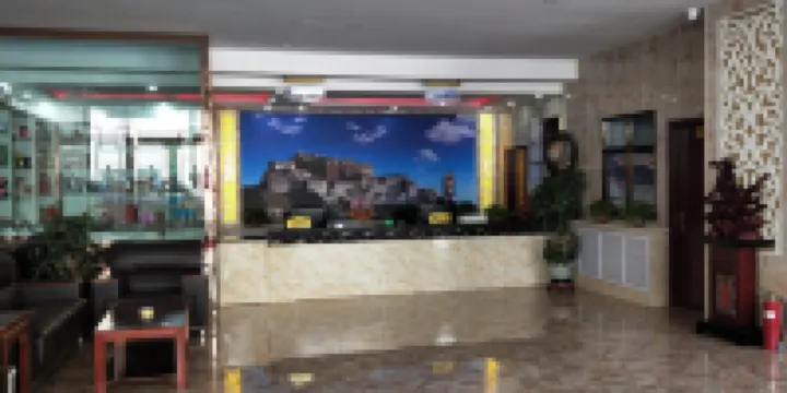 Yushu Pucuo Daji Hotel