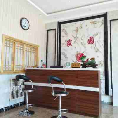 扎蘭屯家園賓館 Others