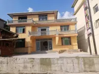 Yinjiang Fuyang Farmhouse