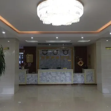 Linxi Mingcheng Business Hotel