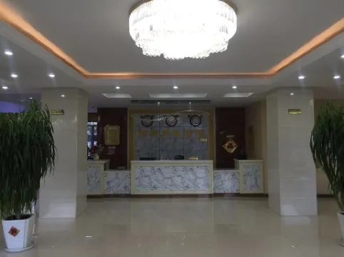 Linxi Mingcheng Business Hotel
